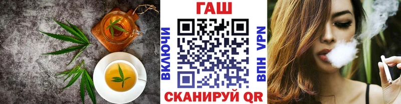магазин    Карабаш  Canna-Cookies конопля 