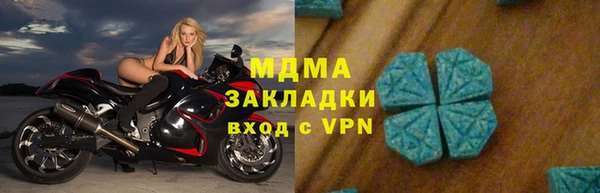 меф VHQ Алексин
