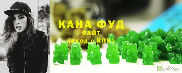 мефедрон Алексеевка