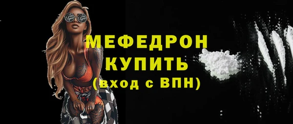 герыч Переславль-Залесский