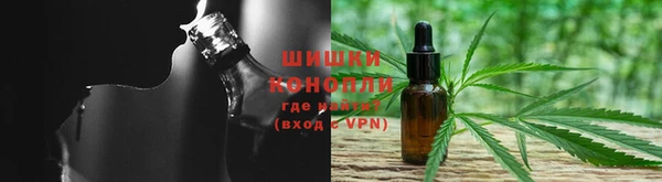 мефедрон Алексеевка