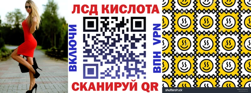Наркотические марки 1500мкг  магазин продажи наркотиков  Карабаш 