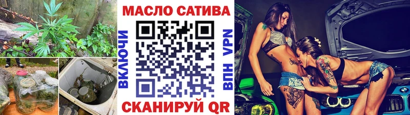 МЕГА ССЫЛКА  закладка  Карабаш  ТГК жижа 